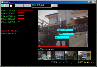 Augment-able Reality_ページ用