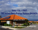 第１回オープンエネルギーシステム国際シンポジウム image