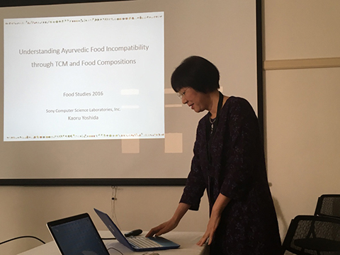 foodstudies2016