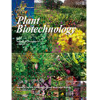 plantbiotechnology image