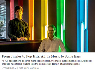 nytimes_aimusic