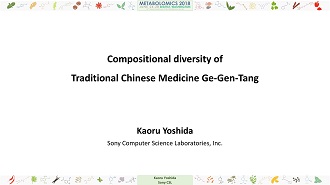 Composlitlonal dlverslity of Tradtional Chinese Medicine Ge-Gen-Tang image