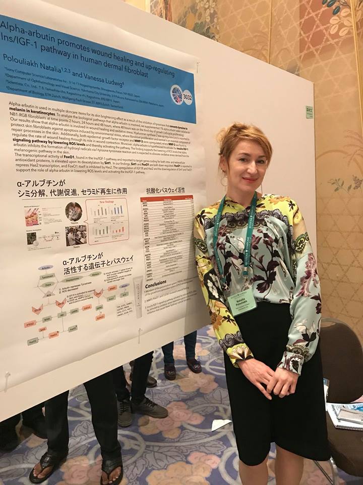 Poster presentation at KEYSTONE SYMPOSIA 2018 - Sony Computer