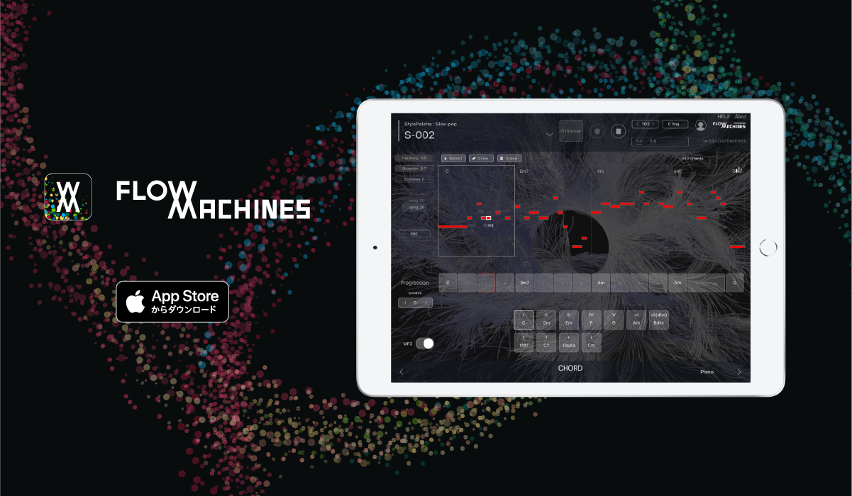 【Press Release】AIで作曲をアシストするモバイルアプリ「Flow Machines Mobile」の提供を開始 