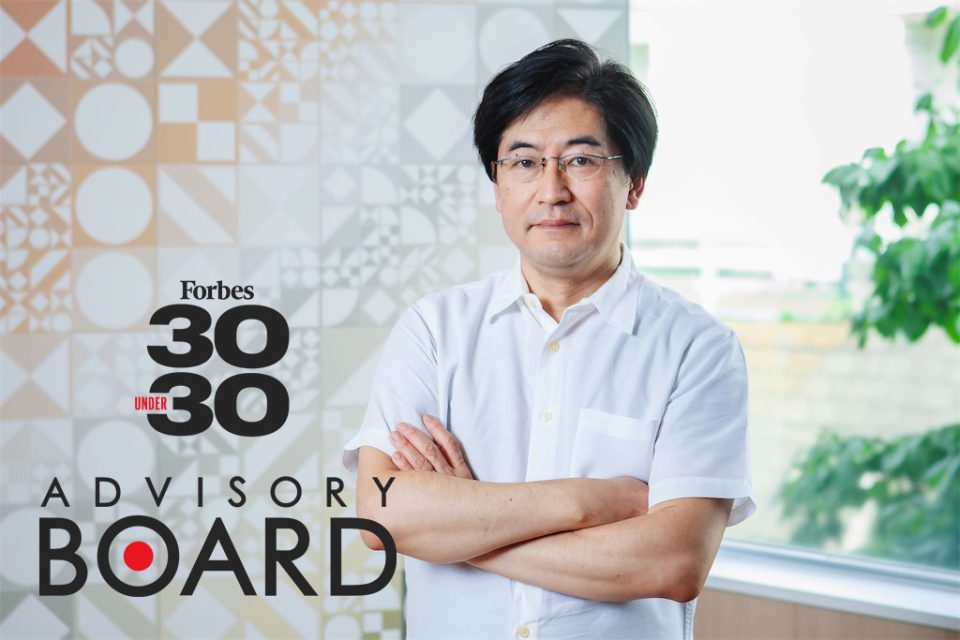 【AWARD】暦本純一等がACM CHI 2023でBest Paper Awardを受賞 Sony Computer Science