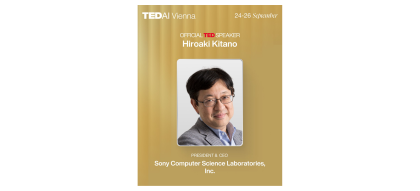 tedai2025kitano